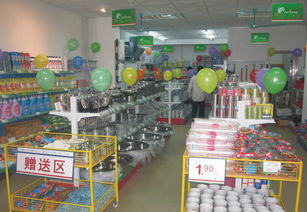 富貴花仿絲臺(tái)布 酒店與婚慶首選，日用百貨批發(fā)指南