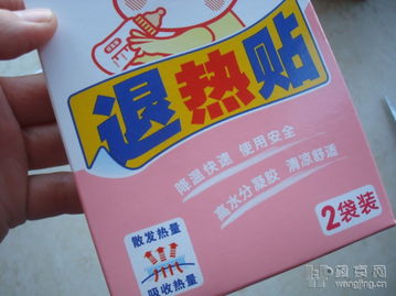 日用百貨選購(gòu)指南