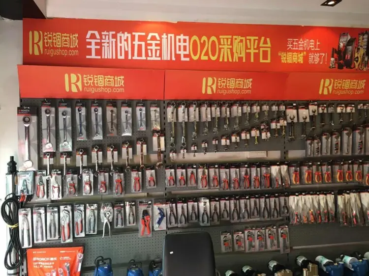 銳錮商城指南 五金店進貨經(jīng)驗不足？掌握這幾點，輕松搞定五金產(chǎn)品批發(fā)
